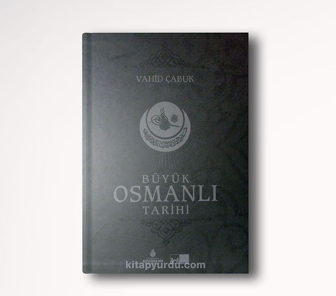 OsmanliTarihi3.jpg