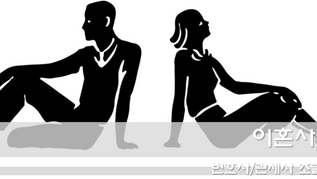 성적 불능 기타 부부 상호간의 성적 요구의 정상적인 충족을 저해하는 사실이 존재하는 경우 ‘혼인을 계속하기 어려운 중대한 사유’에 해당하는지 여부