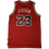 Thumbnail: Flight 8403 Chicago Bulls Michael Jordan Rookie Jersey (Lg)