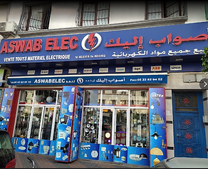 Capture d’écran (2049).png