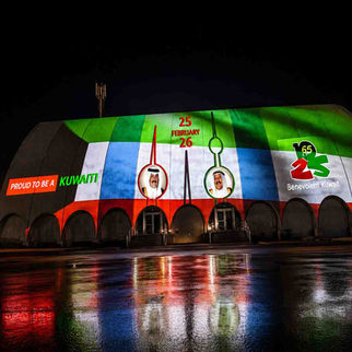 Kuwait National & Liberation Day Projection Mapping Celebration