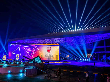 Dubai Exhibition Centre Launch Projection Mapping Experience | Immersive Event Technology by Dreampoint Studios