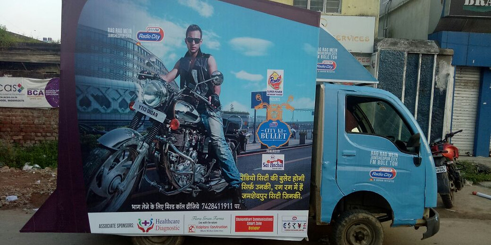 Radio City Ka Bullet,Ranchi