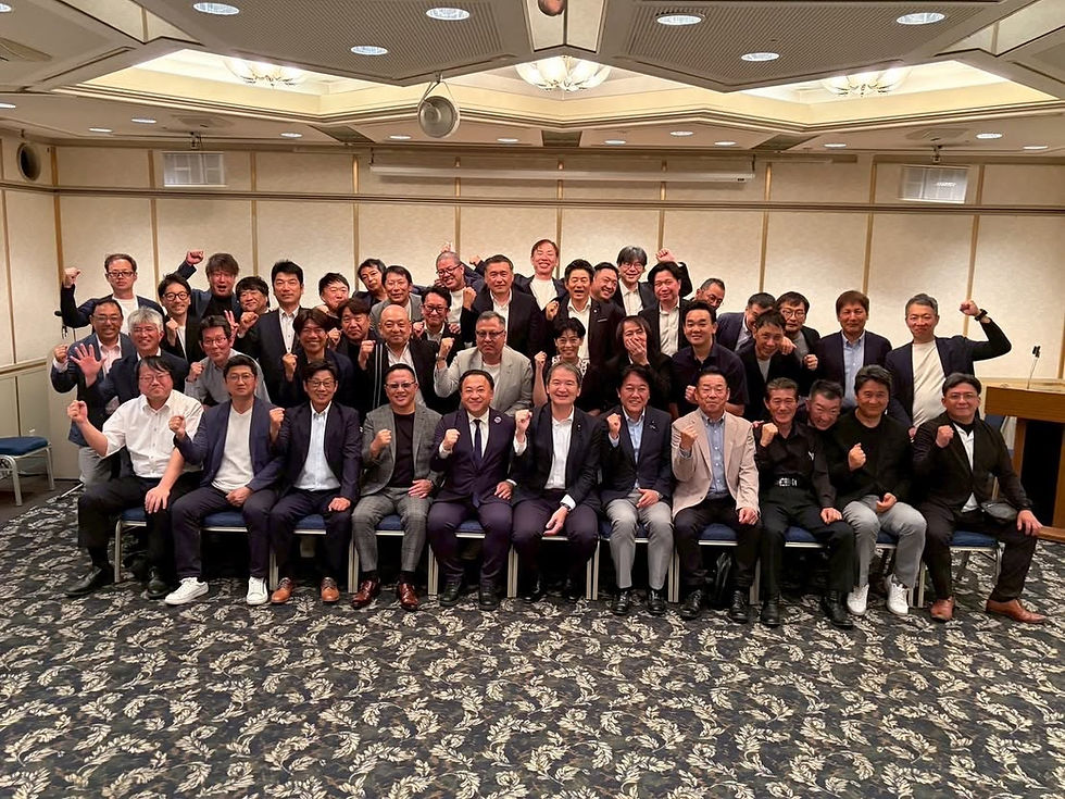 商工会議所青年部OB会