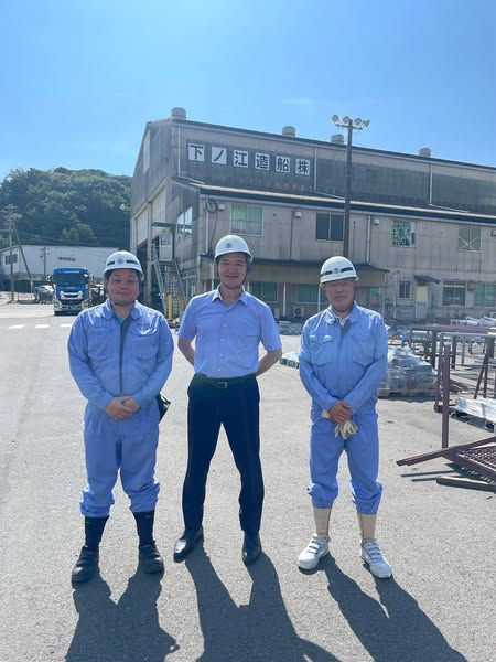 臼杵‗下ノ江造船往訪