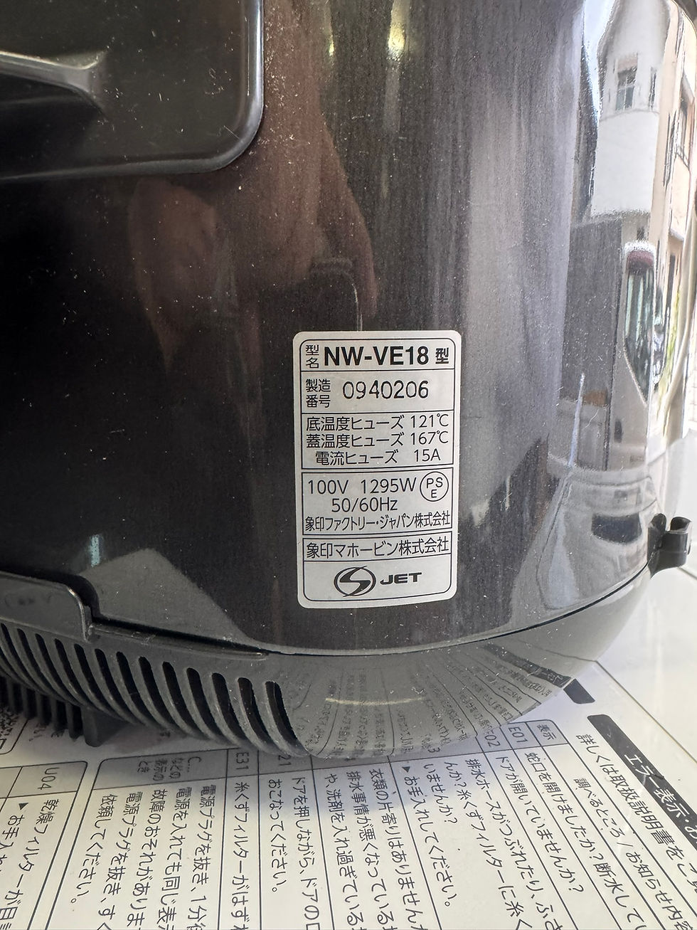 Hình thu nhỏ: (4463W2)*ZOJIRUSHI 象印 豪熱沸とうIH炊飯ジャー NW-VE18 2024年製