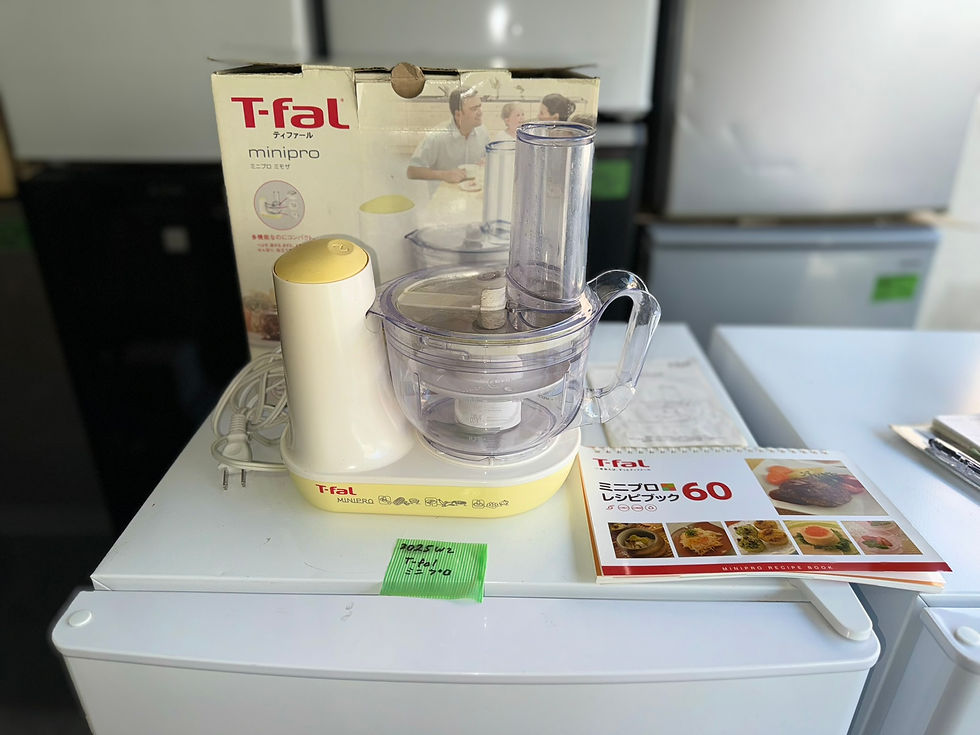 Thumbnail: (3025W2)*ミニプロ ミモザ ティファール フードプロセッサー MB600 - MINI FOOD PROCESSOR