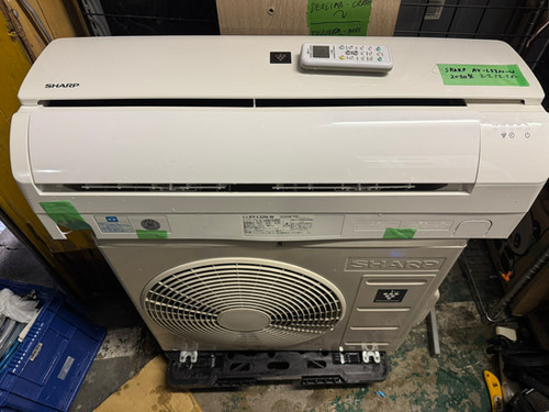 (4177W1)*SHARP エアコン AY-L22N-W 6畳用 2020年式 エアコン 2020年 L-Nシリーズ ホワイト系 AY-L22N-W [おもに6畳
