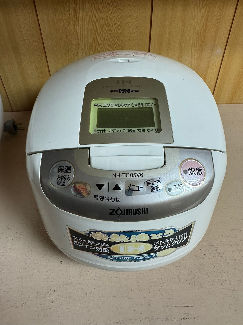 サムネイル： (3209W2)*IH 炊飯器　ZOJIRUSHI NH-TC05V6 - RICE COOKER ZOJIRUSHI