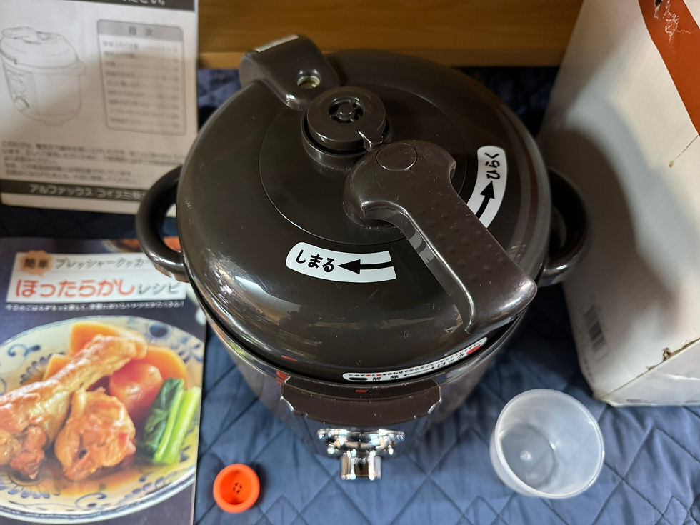 Thumbnail: (4346W3)*電気圧力鍋 LPC-T12 ブラウン - PRESURE COOKER