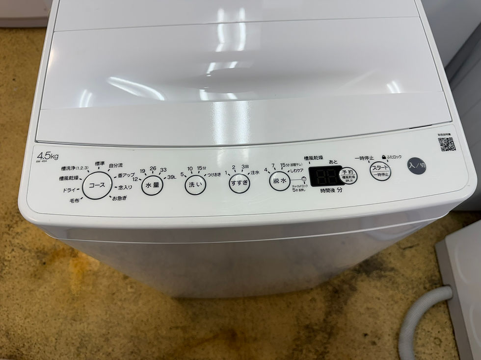 Thumbnail: (4576W3)*HAIER ハイアール　洗濯機 4.5Kg BW-45A 2023年製 - Washing Machine Haier 4.5 kg 2023