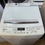 Thumbnail: (4147W3)*洗濯機 ハイセンス HW-G75A 7.5kg 2021年 - WASHING MACHINE HISENSE
