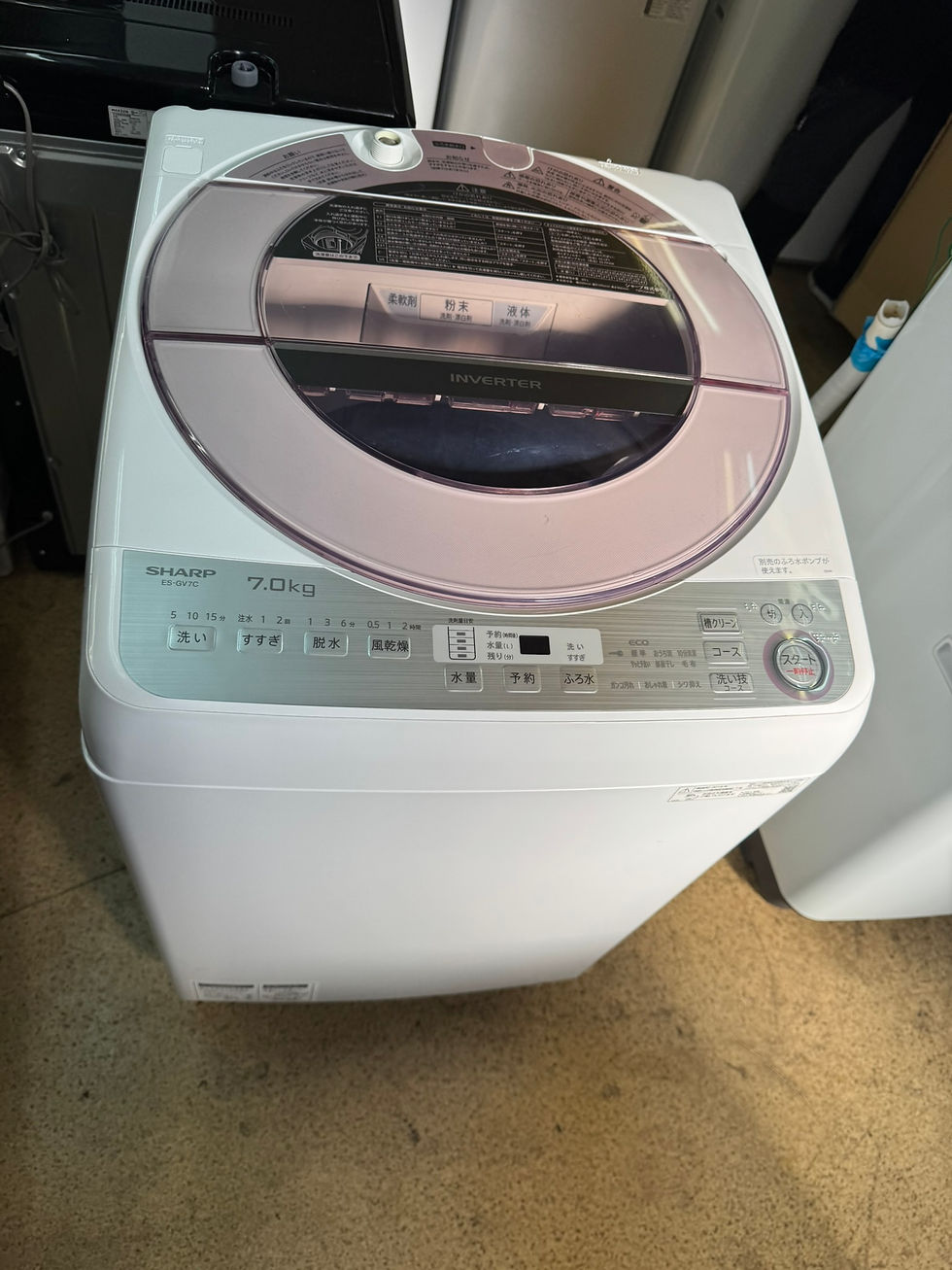 Thumbnail: (4260W3)*シャープ　SHARP　洗濯機　7キロ　ES-GV7C-P 2019年製 - WASHING MACHINE SHARP 7KG 2019