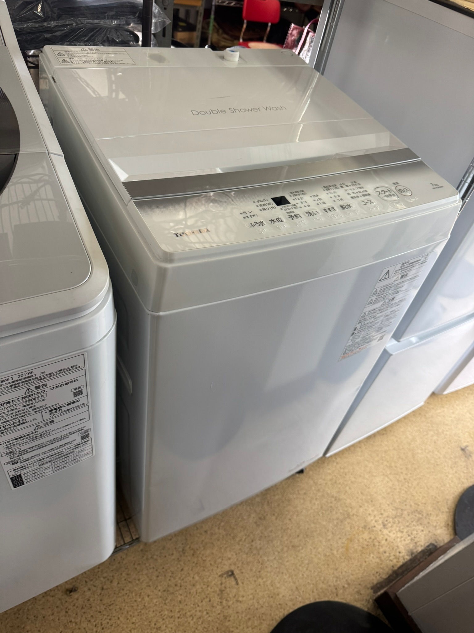(4442W3)* TOSHIBA 東芝 洗濯機 7KG AW-7GM2 2023年製 - WASHING MACHINE TOSHIBA 7KG 2023