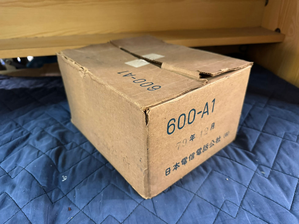 Thumbnail: (4866W3)*【中古】 NTT 601-A2 ダイヤル式電話機 （黒電話）-  Rotary Dial Telephone