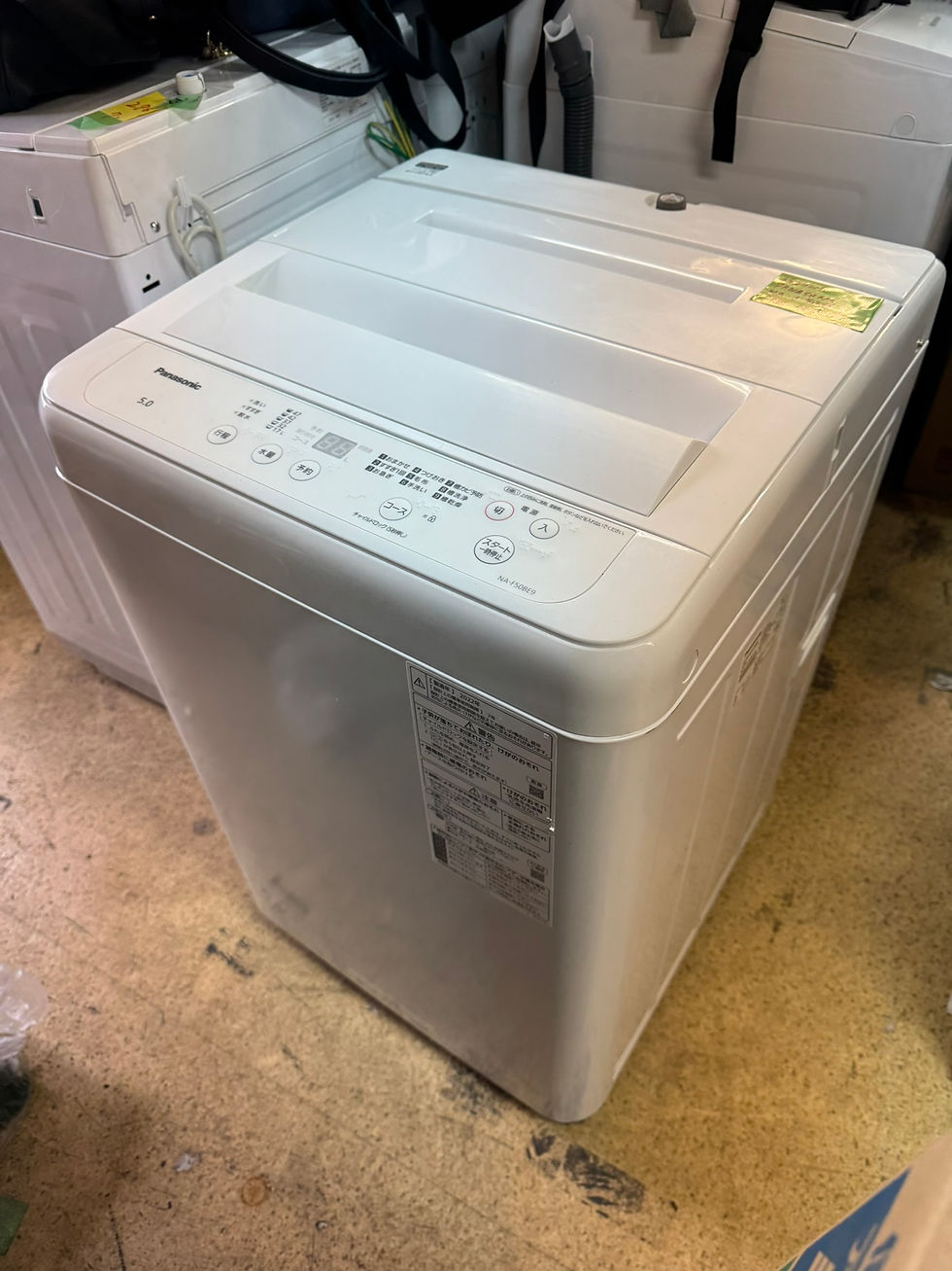 サムネイル： (3980W3)洗濯機 2022年 パナソニック 5.0kg NA-F50BE9 - WASHIING MACHINE PANASONIC 5KG