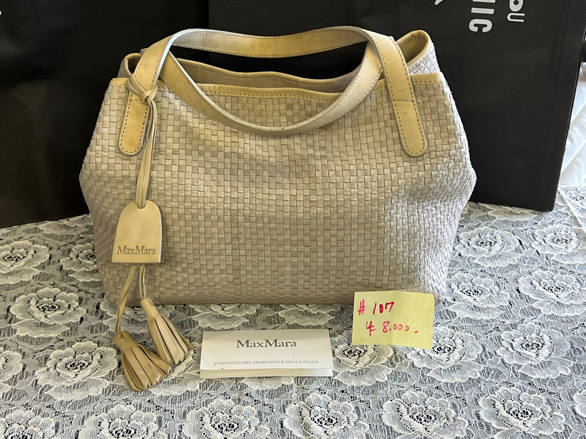 (4403W3)*Max Mara マックスマーラ ハンドバッグ トートバッグ イントレチャート - HAND BAG