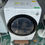 Thumbnail: (4151)シャープ ドラム式洗濯機 SHARP ES-S7E-WL 2020年 - WASHING MACHINE SHARP DRUM TYPE