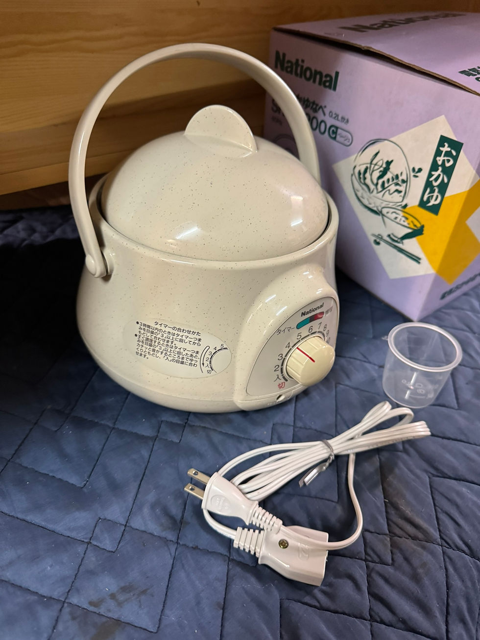 Hình thu nhỏ: (4353W3)*National 電気おかゆ鍋 SR-K0200 未使用品 - National Electric Porridge Pot