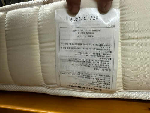 3254W2)*ダブルベッドマットレス付 - DOUBLE BED W/MATTRESS | J&P 