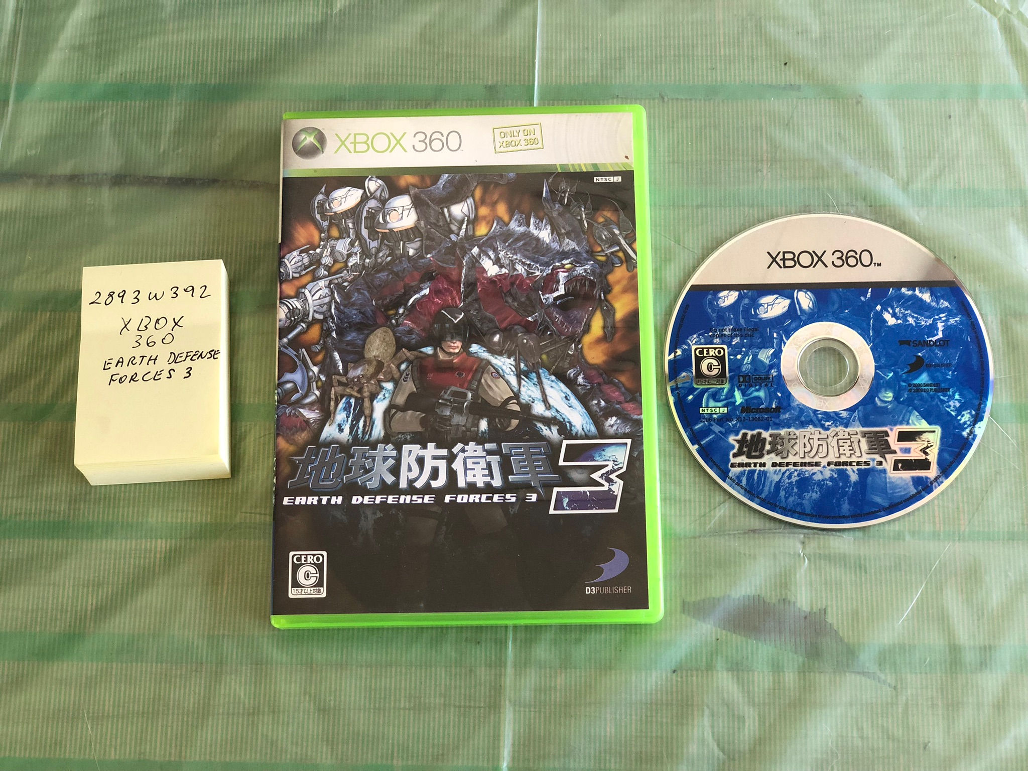 (2894W393)*マスエフェクト3 MASS EFFECT 3 ★ XBOX 360