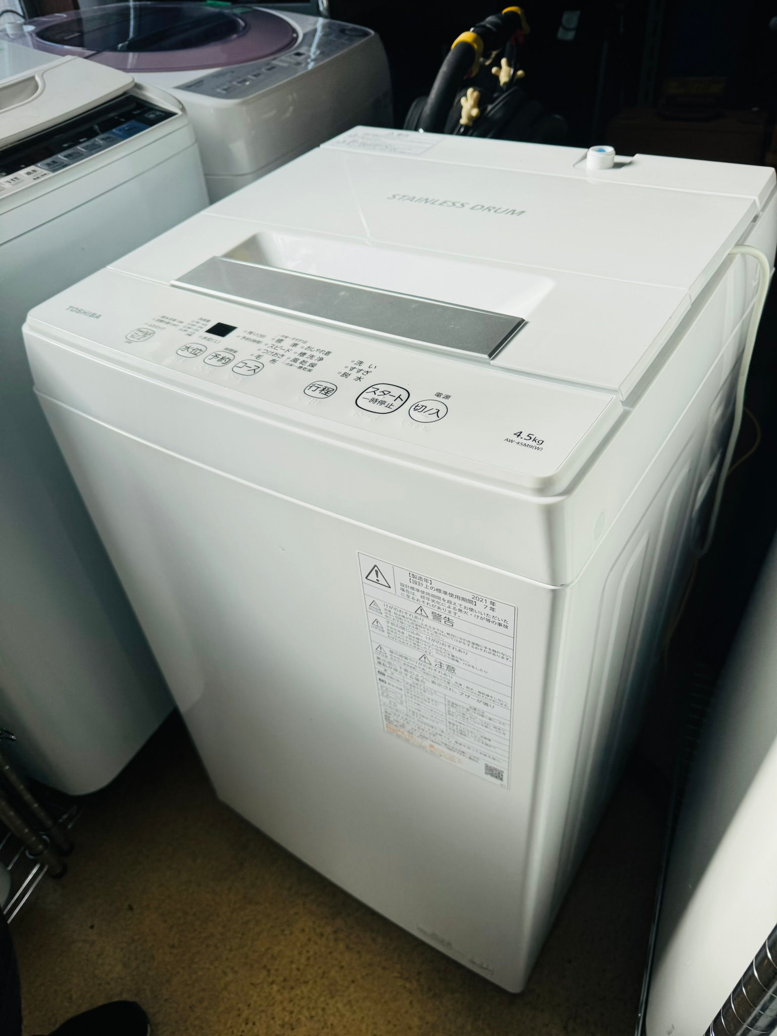 (4466W3)*TOSHIBA 東芝 縦型洗濯機 容量4.5kg AW-45M9 2021年製