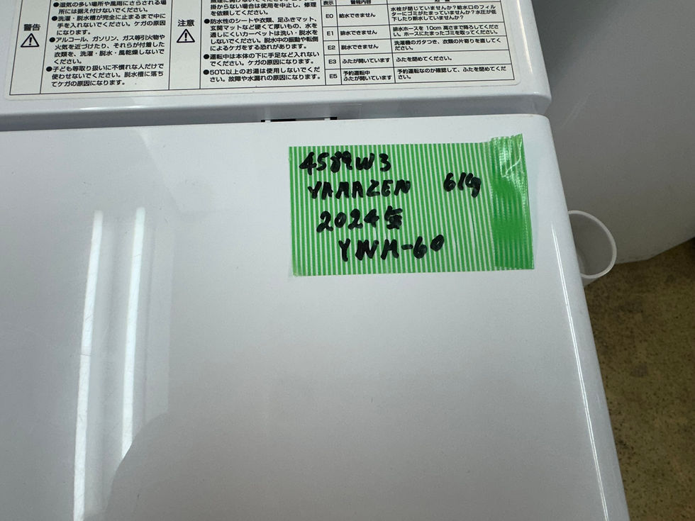 サムネイル： (4589W3)*YAMAZEN　洗濯機 6Kg YWM-60(W) 2024年製 - Washing Machine Yamazen 6kg 2024