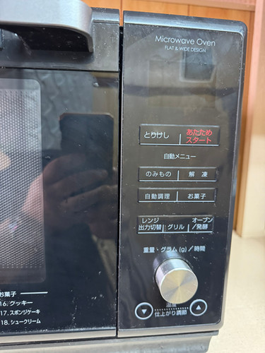 4130W2)*ニトリオーブンレンジ フラットタイプ ブラック ET-626A