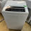 Miniatura: (4091W3)*IRIS OHYAMA 洗濯機 アイリスオーヤマ IAW-T602E 6kg 2020年 - WASHING MACHINE