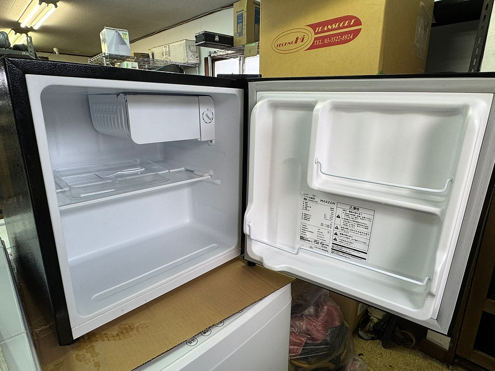 (4087W3)*MAXZEN マクスゼン 46L 1ドア冷蔵庫 2023年製 4087W3)*MAXZEN マクスゼン 46L 1ドア冷蔵庫 2023年製 - FRIDGE