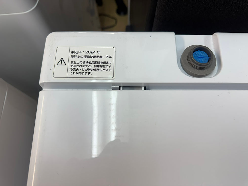 サムネイル： (4589W3)*YAMAZEN　洗濯機 6Kg YWM-60(W) 2024年製 - Washing Machine Yamazen 6kg 2024
