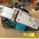 Thumbnail: マ キ タ makita 1900B / 82mm カ ン ナ - Makita 1900B / 82mm Kanna