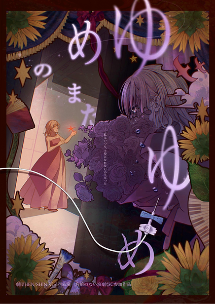 202603_1447x2047_edited_edited_edited.pn