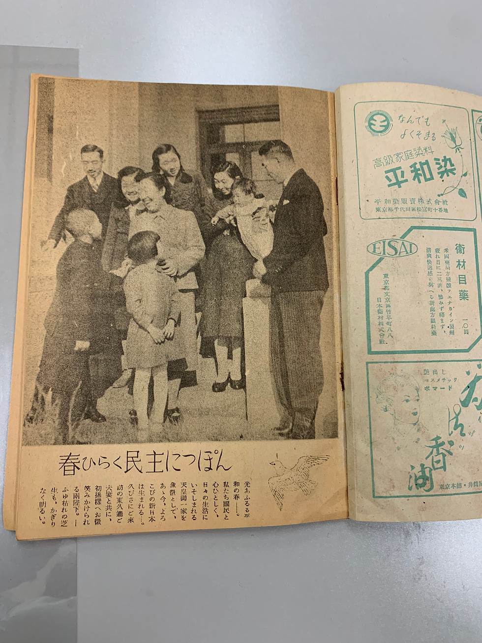 Arts TA Ellen Leads a Trip to the Prange Collection