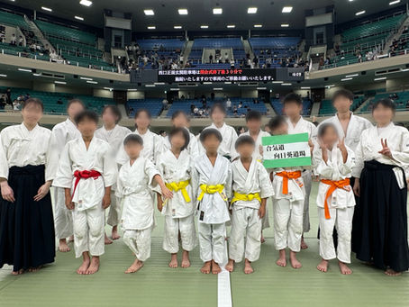 全日本少年少女武道錬成大会に参加しました