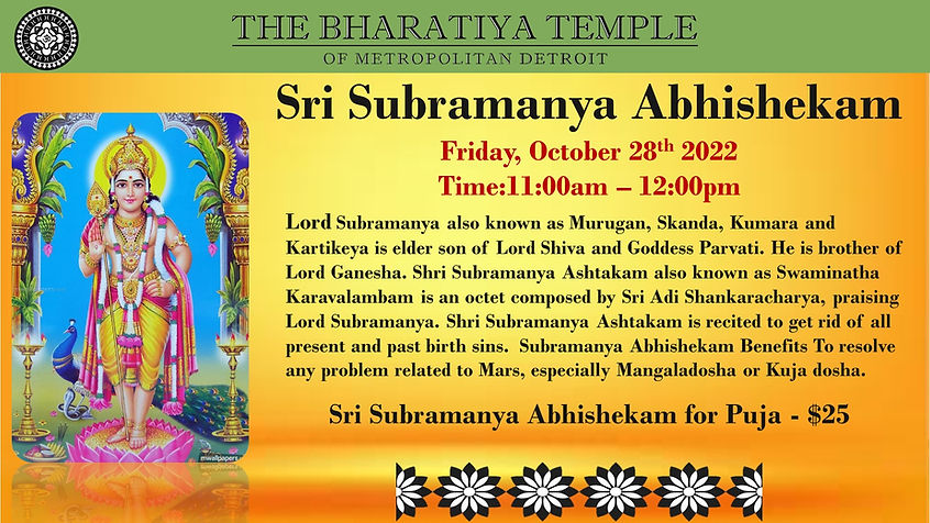 Sri Subramanya Abhishekam.jpg