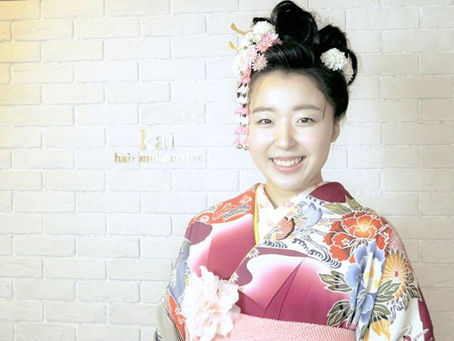 新成人の皆様、おめでとうございます。