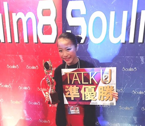 ソロ部門 あんじゅ 準優勝!!【TALK2U / Soulm8】