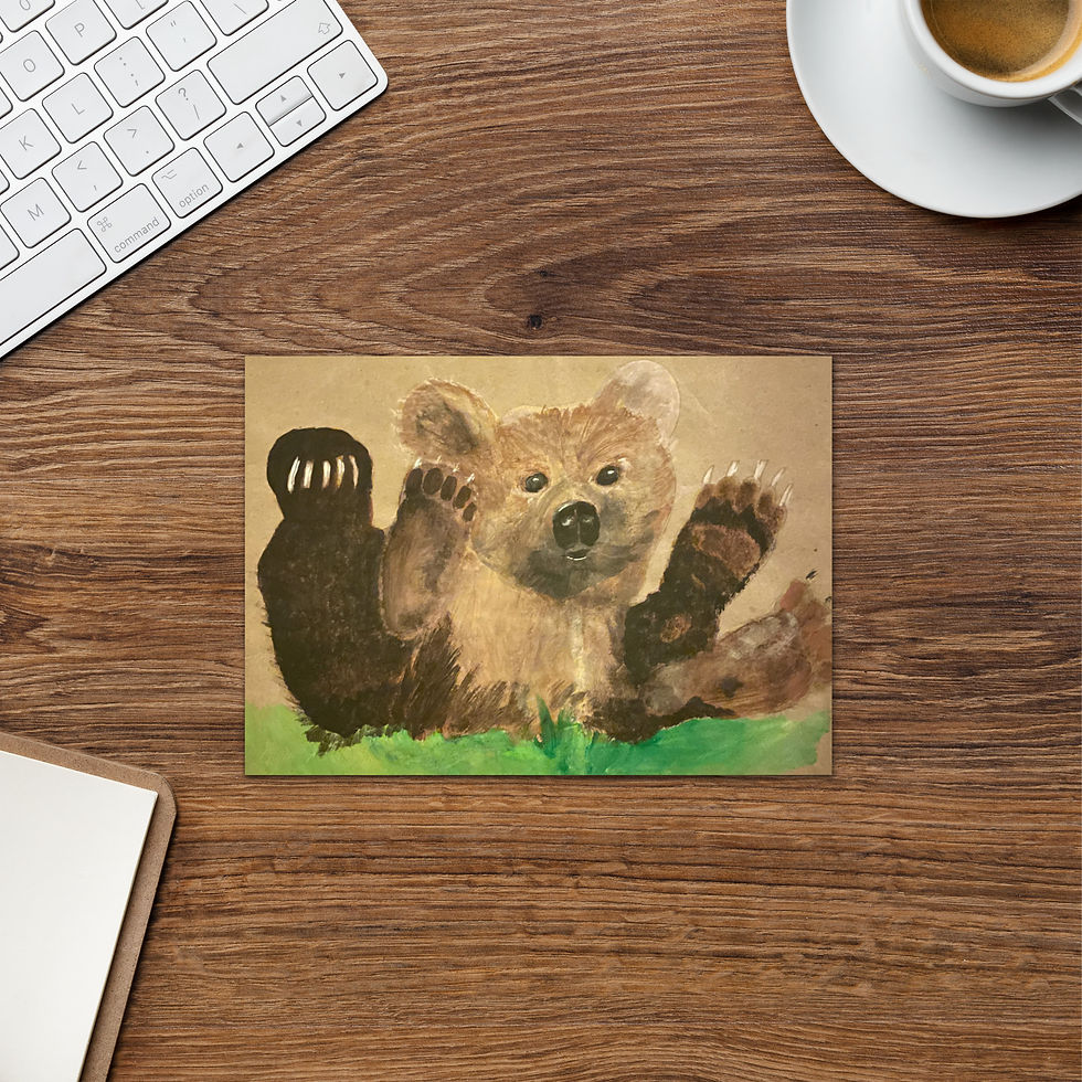 Thumbnail: Baby Bear in the Grass Blank Greeting Card