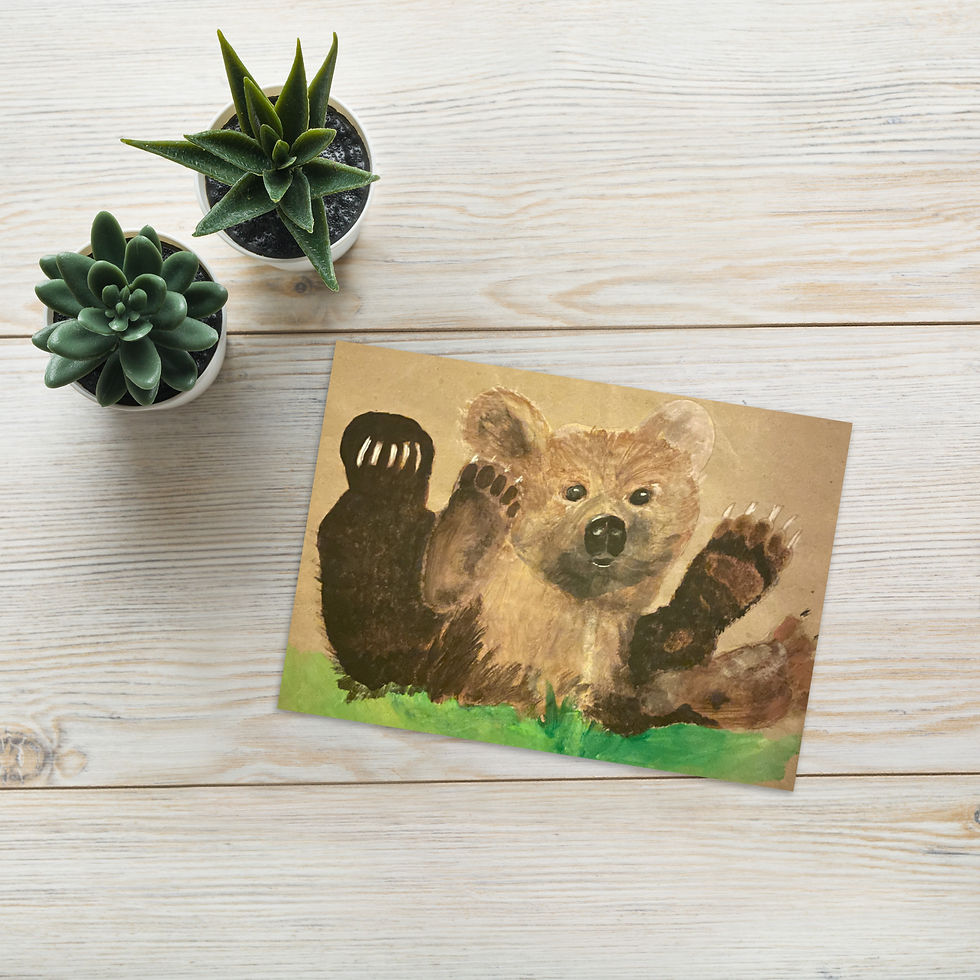 Thumbnail: Baby Bear in the Grass Blank Greeting Card