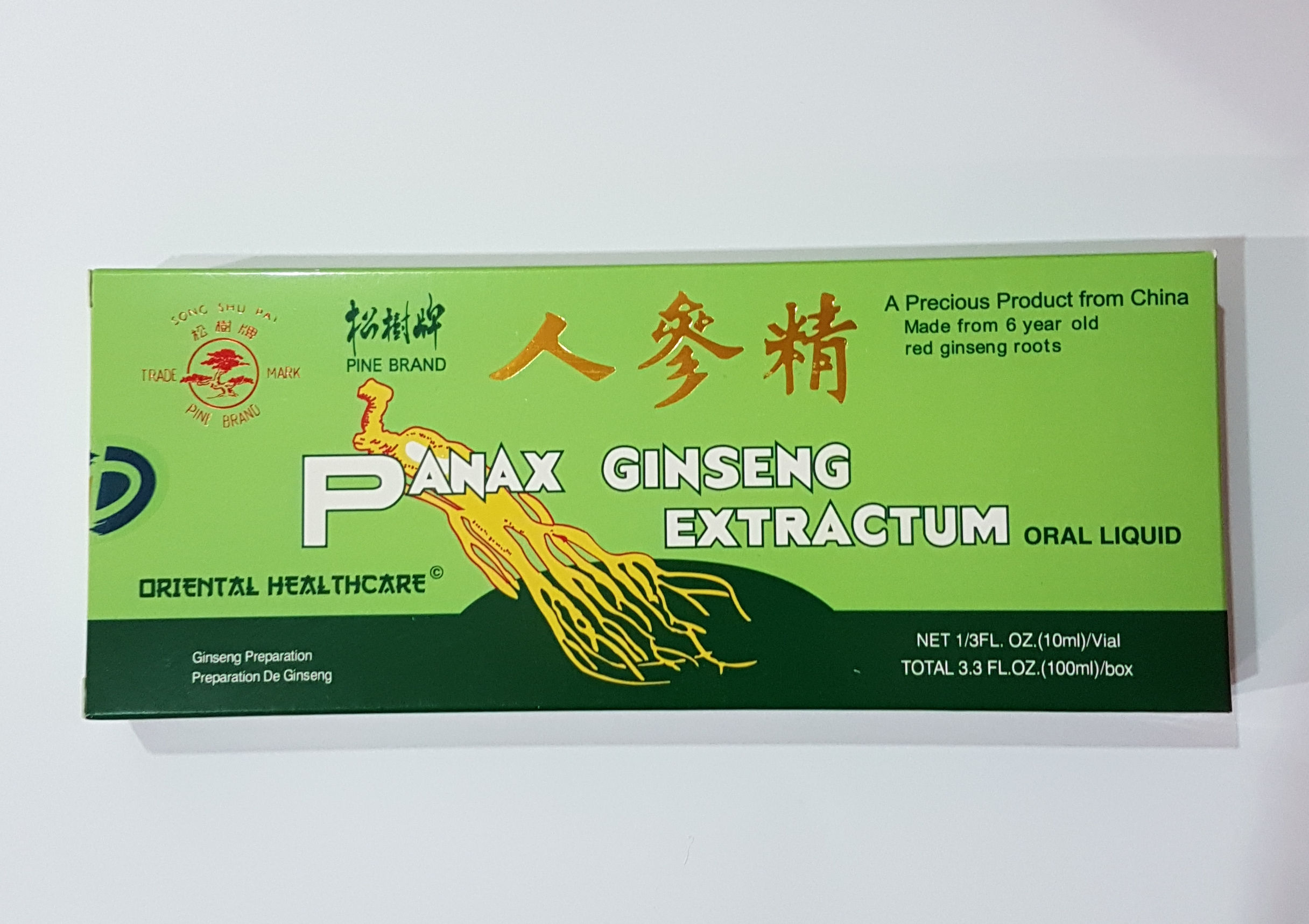 Panax Ginseng Extractum - Oral Liquid