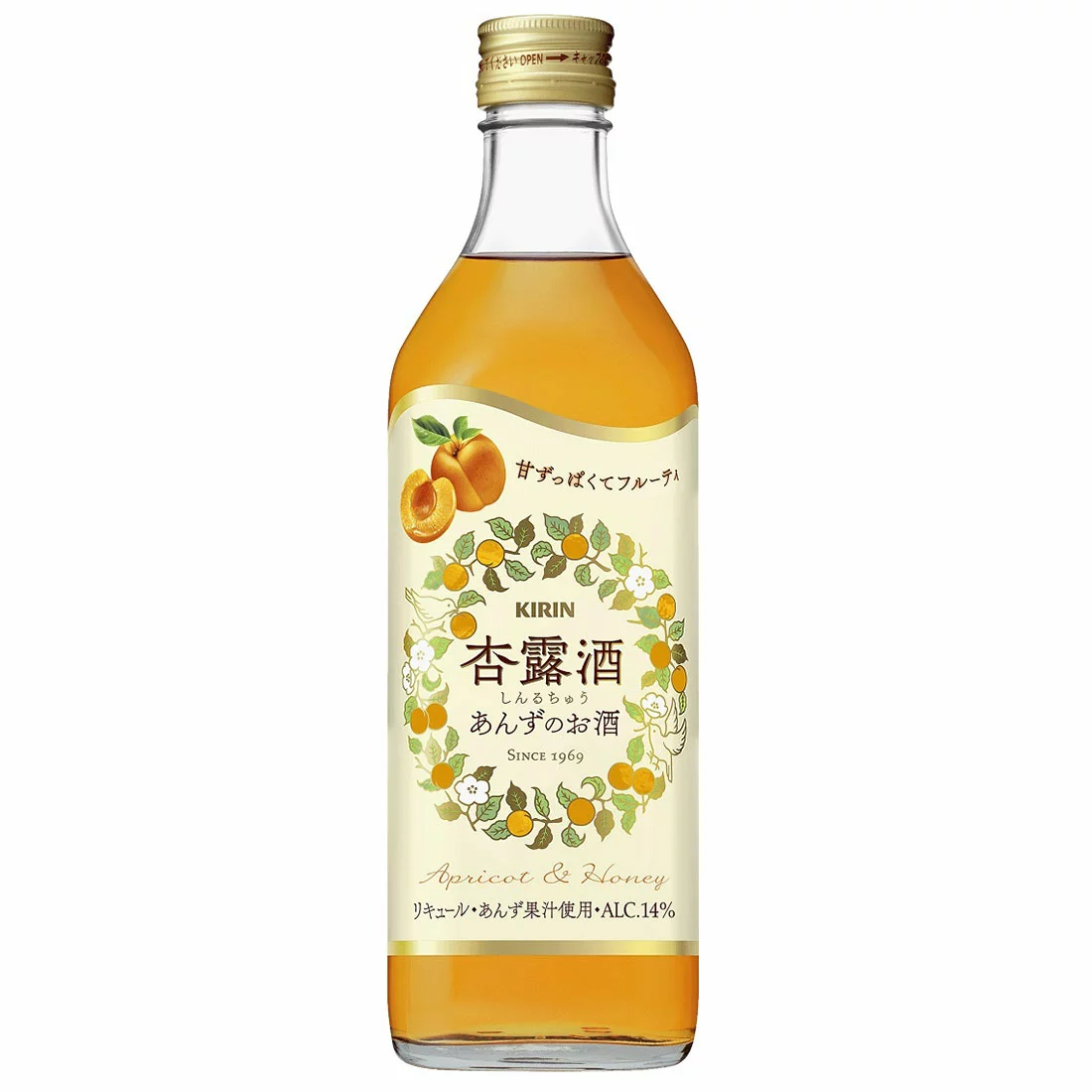 杏露酒 image