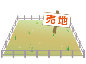 DIYな土地販売中！（残3区画）