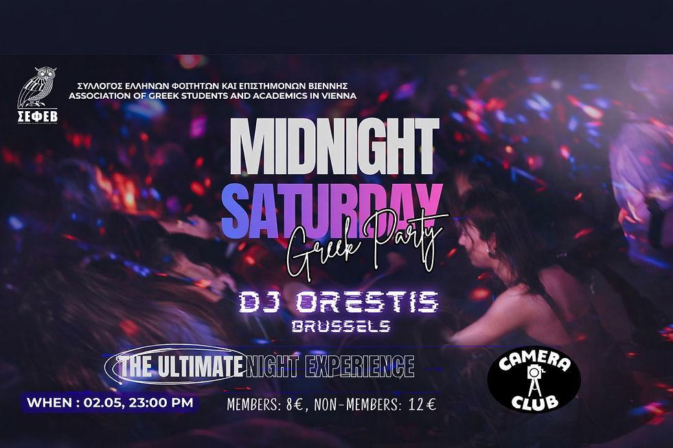 Greek Night DJ ORESTIS - Vienna, AT Σάββατο 2/5