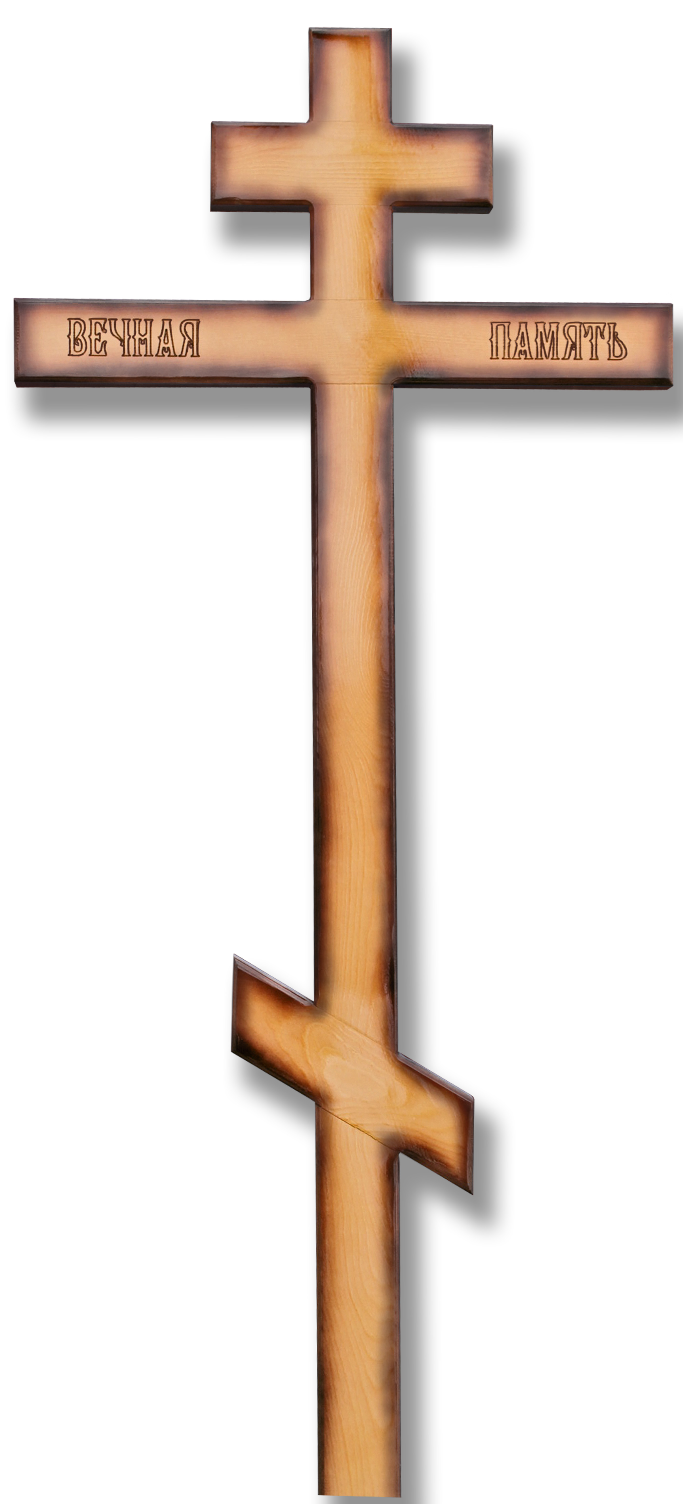 Крест №5 ВП