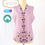 Thumbnail: Size XXL Sleeveless Kebaya Cotton: Purple Flower on Lilac