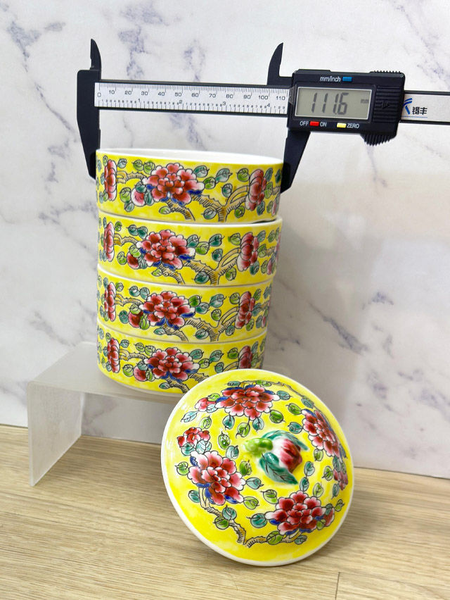 Thumbnail: Yellow Peony Tiffin (Tingkat) 4 Tier