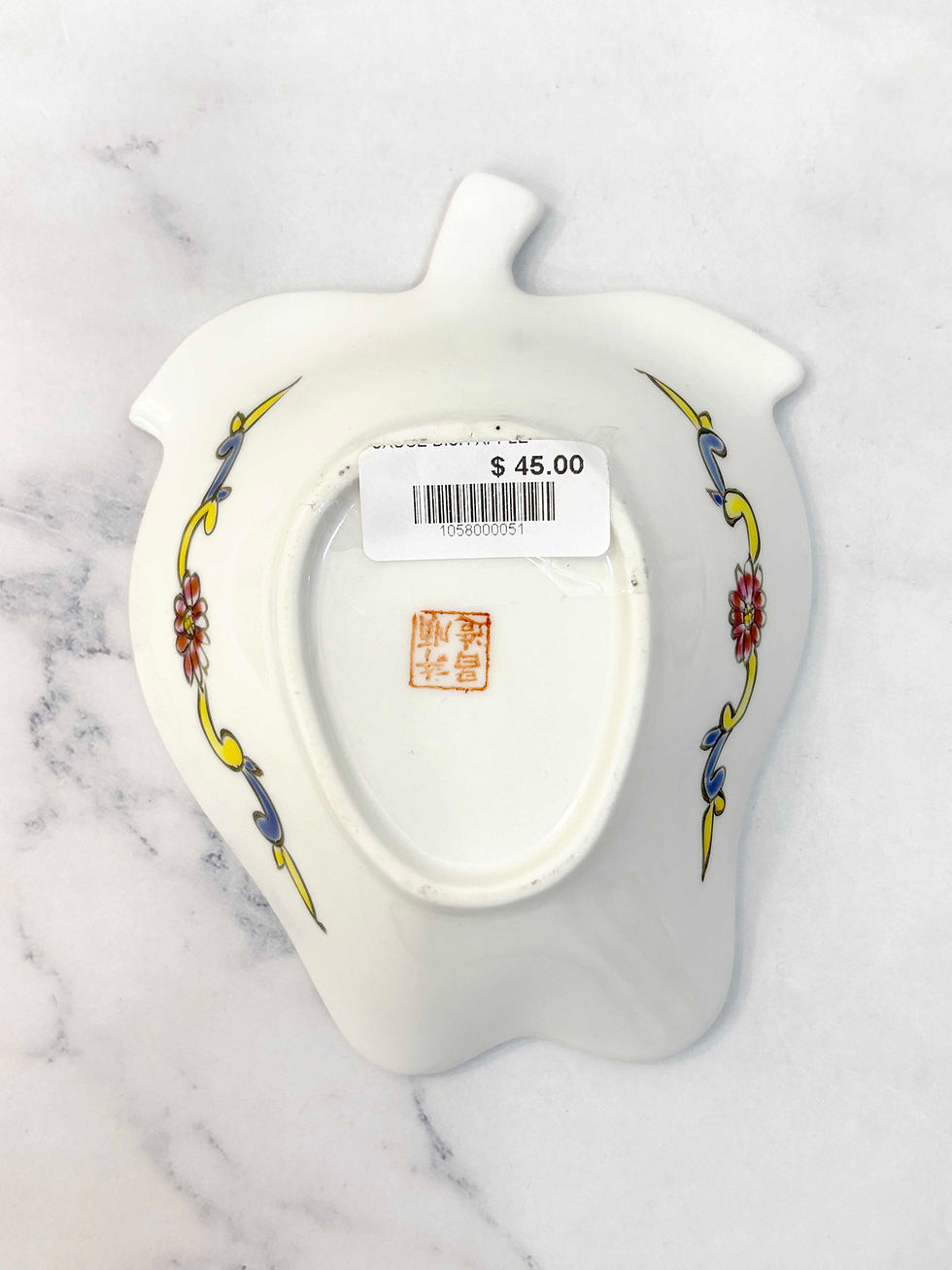 Thumbnail: Porcelain Peony Apple-Shaped (B) Sauce Dish