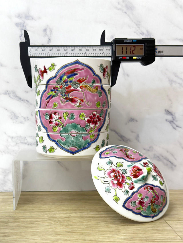 Thumbnail: White Phoenix Tiffin (Tingkat) 4 Tier