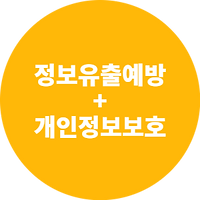 엑소스피어 비대면바우처 (1).png